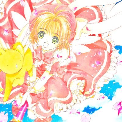 つかいません
