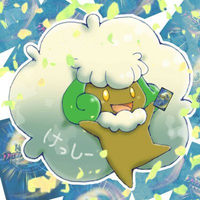 けっしーさんのプロフィール画像