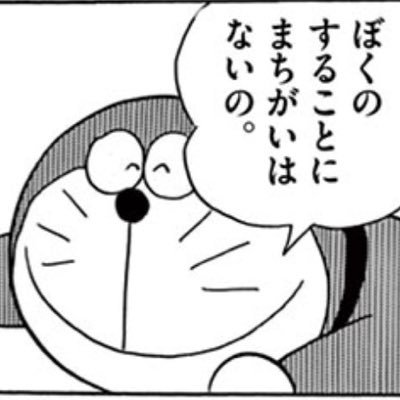 隠れてアニメ好きな大学生