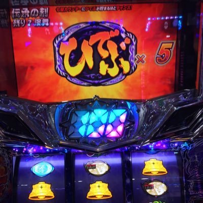 hikaruMMDB's profile picture. スロット垢！ なにかあればここに画像など貼りたいと思っております！ 私のスロットに対する考えは、遊戯。＋快感。です！ スロパチステーションいそまるさんの動画は常に拝見中。ぜひ拝見してください。👇👇👇