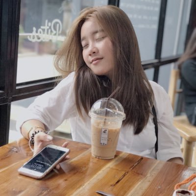 ความบันเทิง