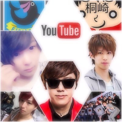 しんたろー Youtube垢 Desumendesu11 Twitter