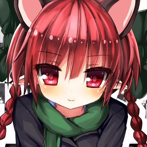 Hey! Will you give me a headpat? I will give you something in return..~ #TouhouRP #Transgender