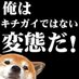 てん丼 (@ardor_n) Twitter profile photo てん丼 (@ardor_n) Twitter profile photo
