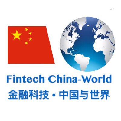 Fintech China World