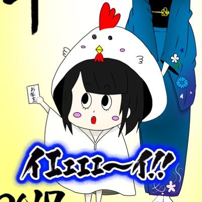 たかひろは看護師になりましたさんのプロフィール画像