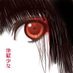 赤鬼14 (@gr7ac) Twitter profile photo 赤鬼14 (@gr7ac) Twitter profile photo