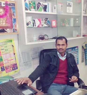 shivmobileshop's profile picture. I LOVE MY INDIA