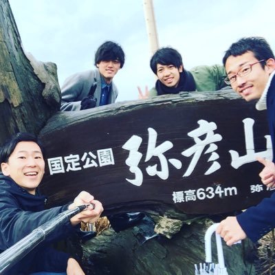 小林 圭介 Koba Kei Twitter 小林 圭介 Koba Kei Twitter