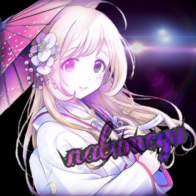 ナツメグⅠⅨさんのプロフィール画像