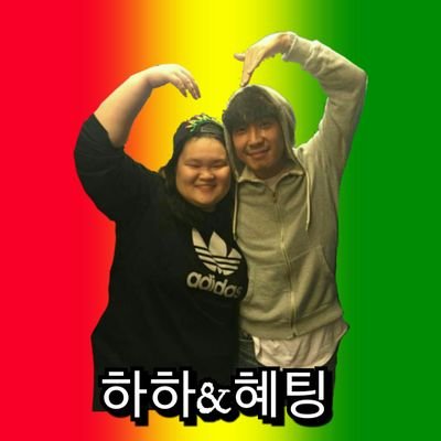 ----Singaporean 싱가포르 서람 新加坡公民 ----