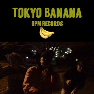 HipHopCrew TokyoBanana / Rap & Beat Produce: Flick Flickr/ Rap : Tight Bash, Mad Jewel G / OPM Records / Kom Lab /イケてる奴らの秘密基地