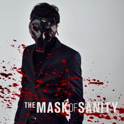mask_ofsanity's profile picture. 🔪 Horror web series about a serial killer with a killer social media following. Starring Toru Uchikado (HEROES REBORN). Watch our pilot episode below👇🏼