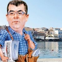 Γιαννης Κουρτακης(@KourtakisJohn) 's Twitter Profileg