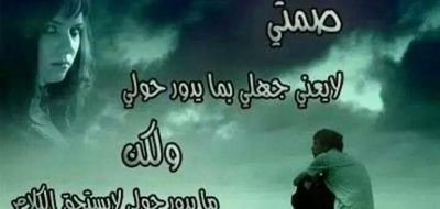 مغترب