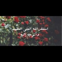 طريق الـى الجنة💜 (@2_to_heaven) 's Twitter Profile