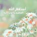 sami (@sderhim2) Twitter profile photo sami (@sderhim2) Twitter profile photo