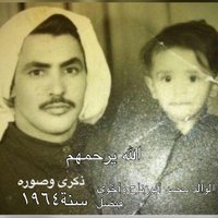 1_Almrsad (@almrsad_1) Twitter profile photo