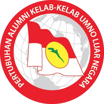Alumni Kelab UMNO Luar Negara is an NGO that supports the aspirations, goals and struggles of UMNO #akulnumno #akuln #UMNO