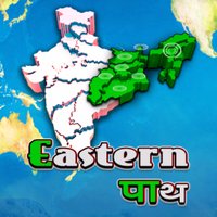 The Eastern Path(@TheEasternPath) 's Twitter Profile Photo