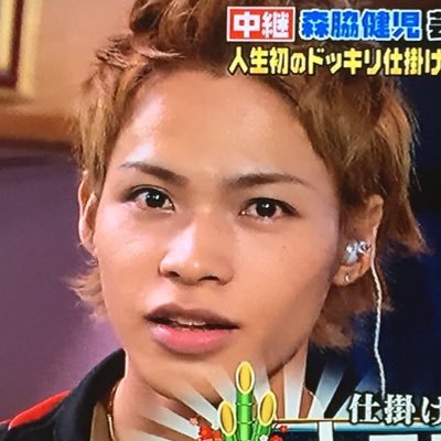 あかうんと移行中…💭 ※ たまに出現