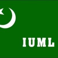 IUML KERALA(@kerala_iuml) 's Twitter Profileg