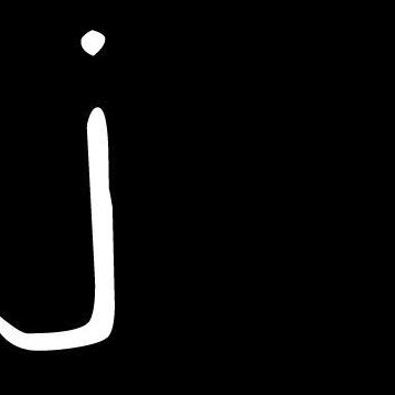 hkycreative's profile picture. A custom digital agency. Using video, social media, and podcasting through @themeshtv, we help you tell your story.