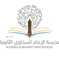 مدرسة الإمام السخاوي (@alsakhawi22) Twitter profile photo