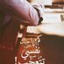 عايش مرتاح مع 💕 قلبي (@qaevmekzxb26veb) Twitter profile photo عايش مرتاح مع 💕 قلبي (@qaevmekzxb26veb) Twitter profile photo