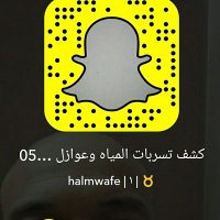 ابو احمد (@admhamde) 's Twitter Profile