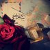 مشاعل علي➰ (@mal5aldy) Twitter profile photo مشاعل علي➰ (@mal5aldy) Twitter profile photo