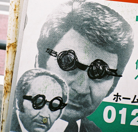 hesonohito's profile picture. その実、お臍が極端に小さいことがコンプレックス。それゆえの「臍ノ人」なのだ。