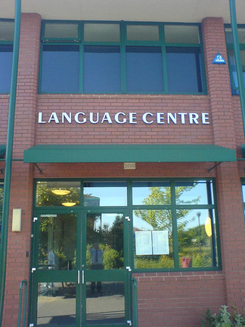 Latest news from the Language College at Northgate High School, Ipswich, Suffolk