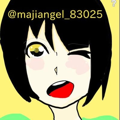 まるてぃーなさんのプロフィール画像