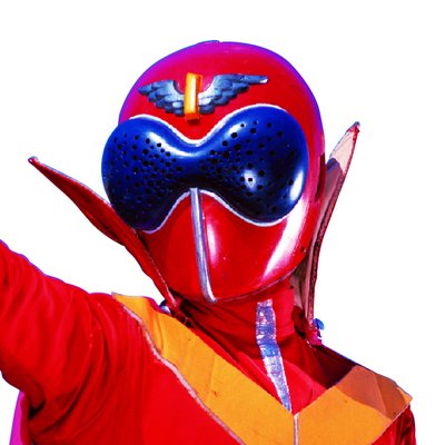 スーパー戦隊 Official MooK (@super_mook) / X スーパー戦隊 Official MooK (@super_mook) / X