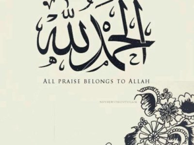 MelaniJerica's profile picture. بكالوريس .......... أدارة العما .....                                      السعـوديه .......... الشـرقــيه .....