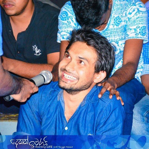 DinushaJayalath's profile picture. 