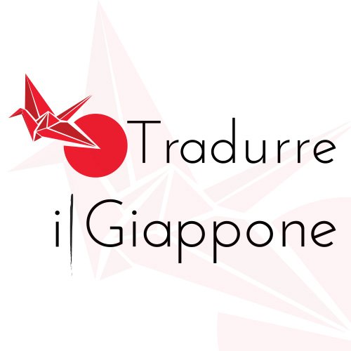 Dal Giappone con furore🎌

Studio #cosegiapponesi, traduco, leggo. 
Dal 2011 racconto il Giappone online.

Su IG ➡️ https://t.co/frEDqXn9y5…