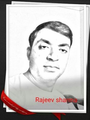 ImrajSharma1's profile picture. 