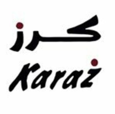 المدينة المنورة _ ممشى الهجرة (أدوات تجميل - اكسسوارات - شنط - العاب و هدايا - لوازم مواليد) اتصال : 0583765412 واتسااب:0505307718