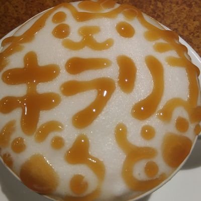 kirari_y's profile picture. 