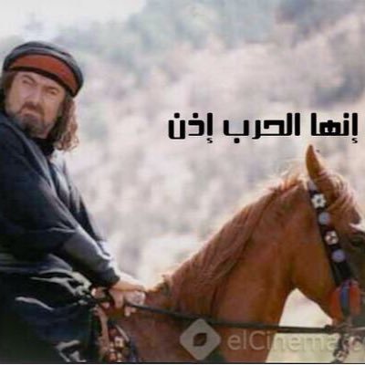 al_7beab's profile picture. 