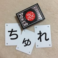 ちゅれ (@truear_) 's Twitter Profile