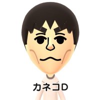 カネコヨウヘイ (@kanekoloop) 's Twitter Profile