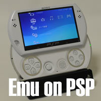 emuonpsp Profile Picture