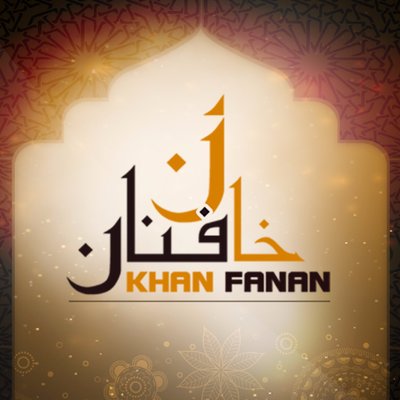 fanan font