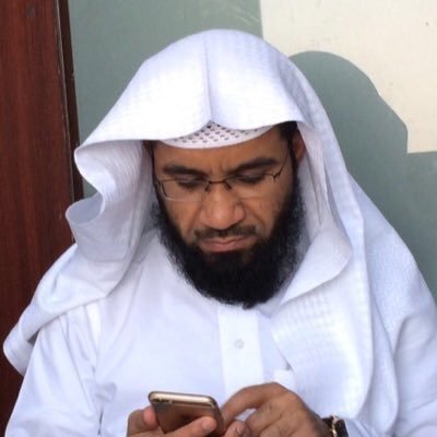 أستاذ الحديث وعلومه بجامعة الإمام محمد بن سعود الإسلامية