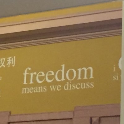 coxlauraann's profile picture. learning support leader living my questions. how do we honor the unique journey of our diverse learners?