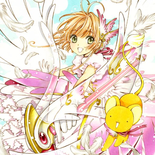 CLAMPサンのこと大好きです。仲良くして下さい。CLAMPさんの色々について呟いたりイラストを載せたりしていきます。無言フォローしちゃいます御免なさい。なのでRT＆フォローは皆様の意のままにｗ