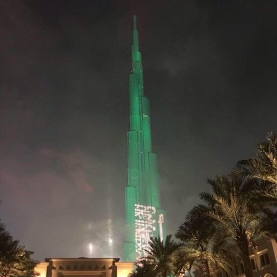 فَإِنَّ مَعَ الْعُسْرِ يُسْرًا إِنَّ مَعَ الْعُسْرِ يُسْرًا
